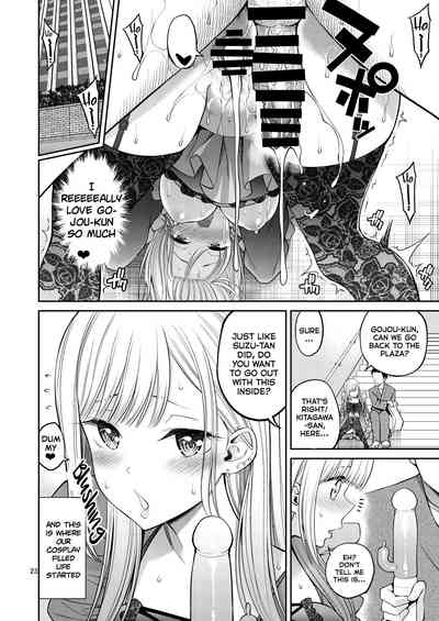 Sono Bisque Doll wa H o Suru - Page 23