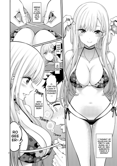 Sono Bisque Doll wa H o Suru - Page 3