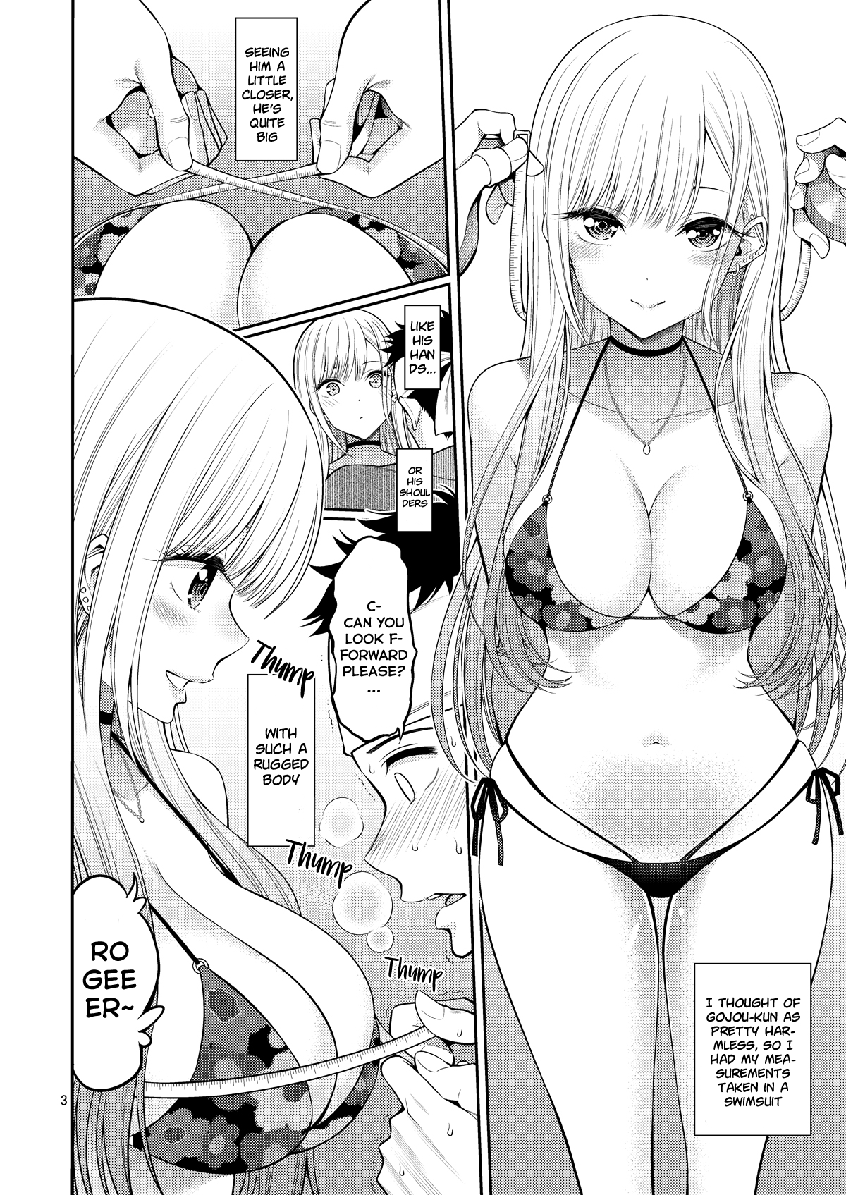 Sono Bisque Doll wa H o Suru - Page 3