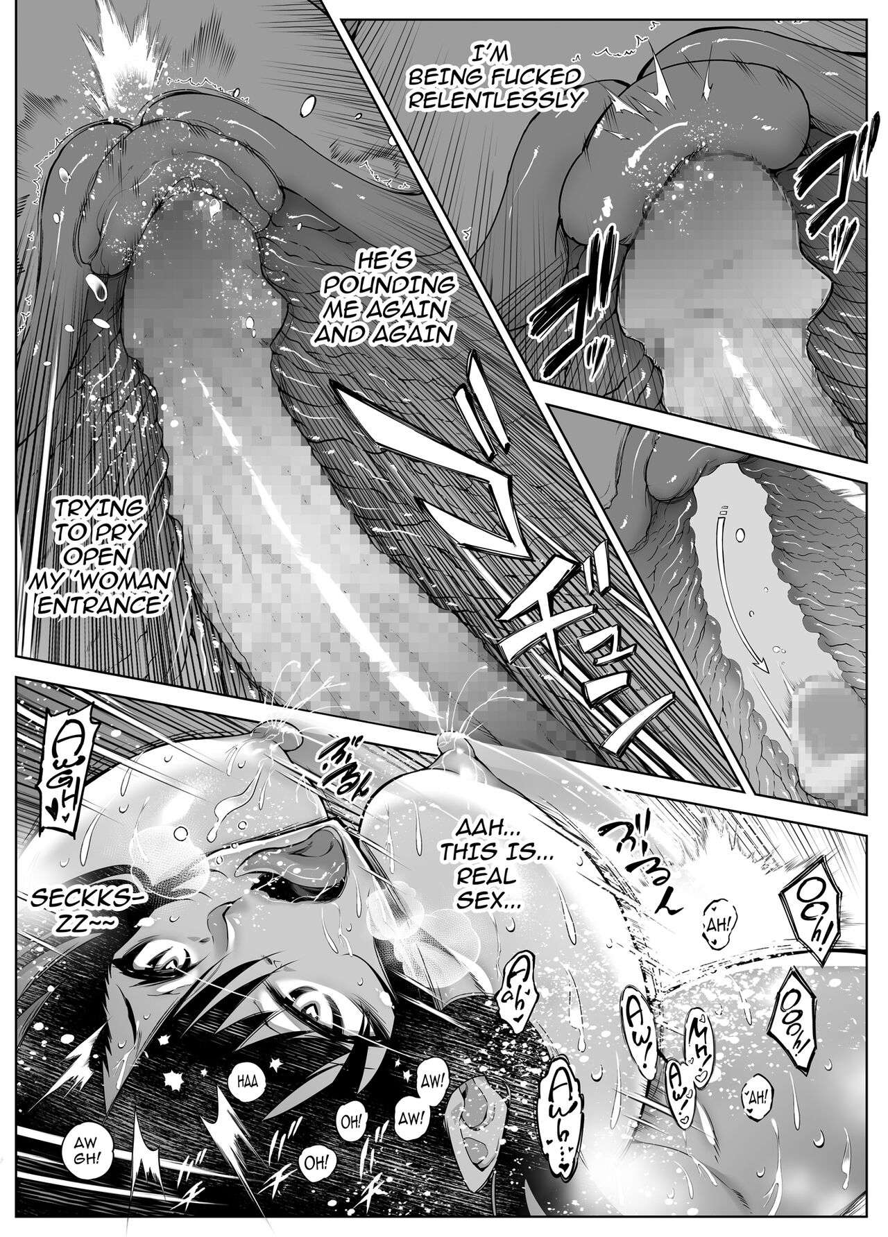 Natsu no Yari Naoshi 4 - Page 100