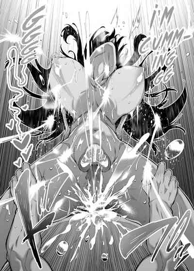 Natsu no Yari Naoshi 4 - Page 128