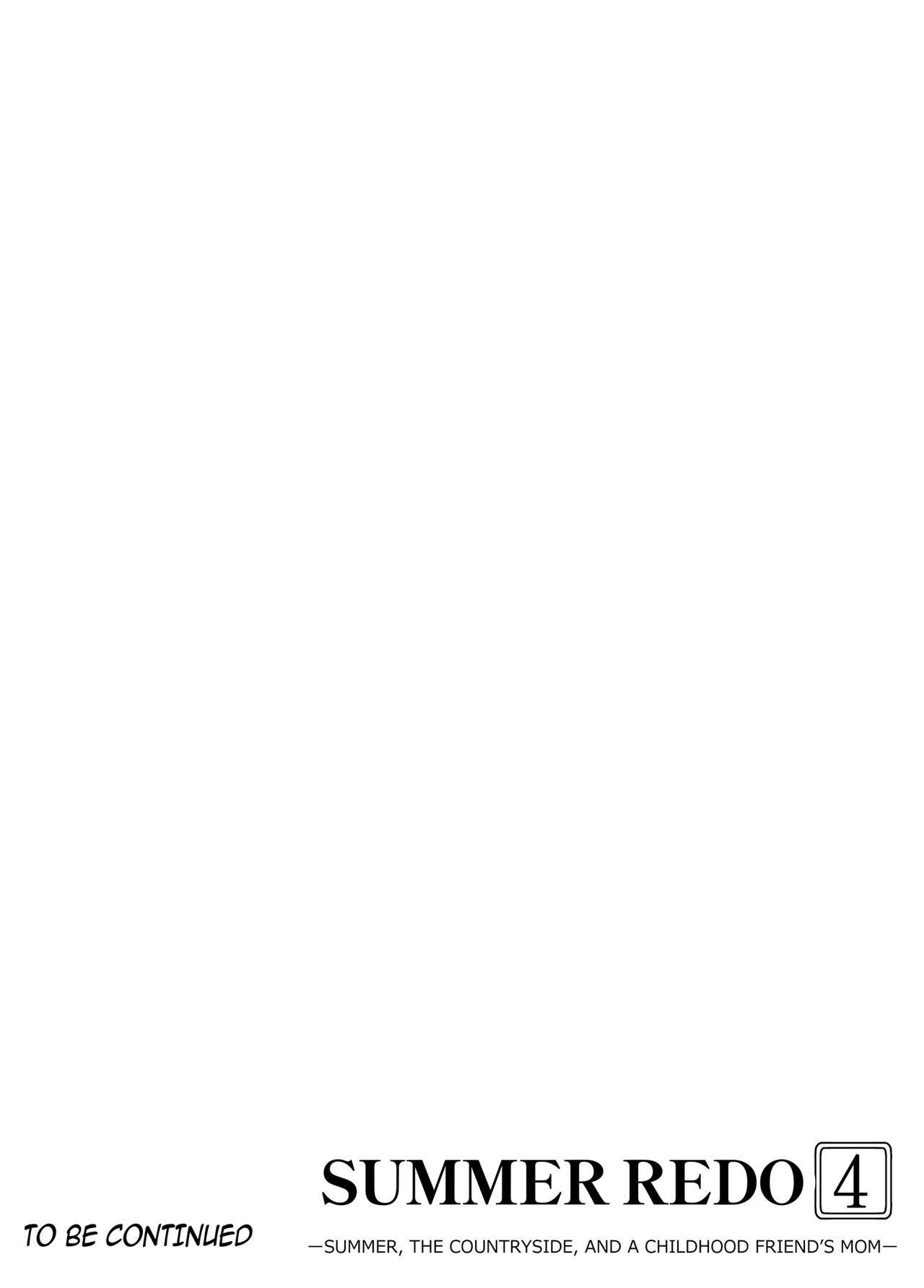 Natsu no Yari Naoshi 4 - Page 140