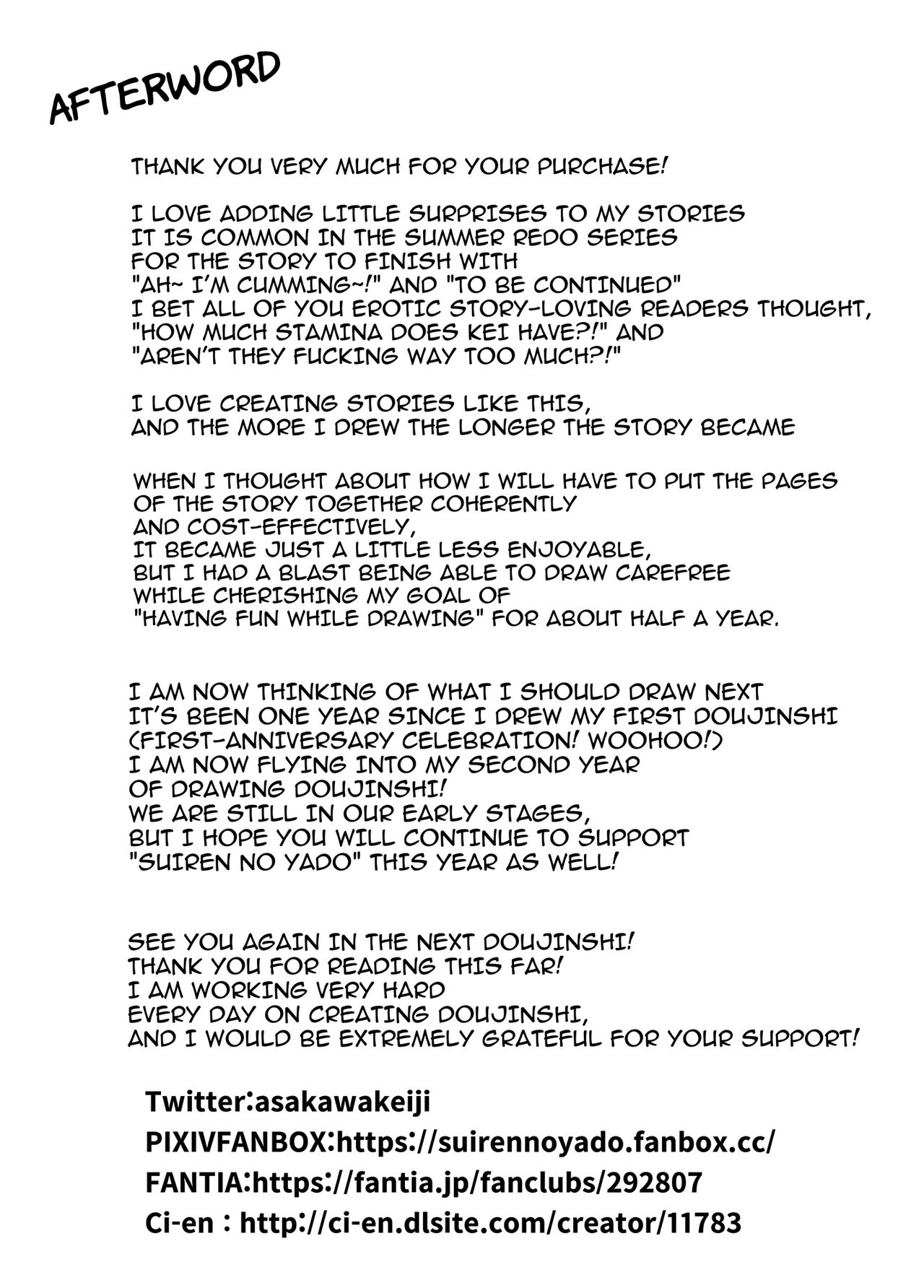 Natsu no Yari Naoshi 4 - Page 141