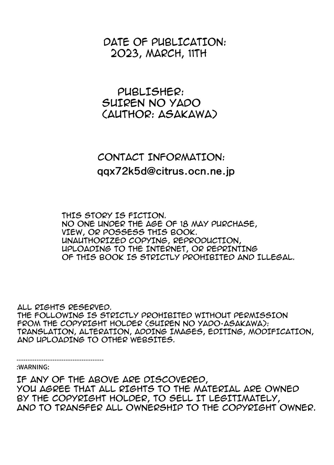 Natsu no Yari Naoshi 4 - Page 142