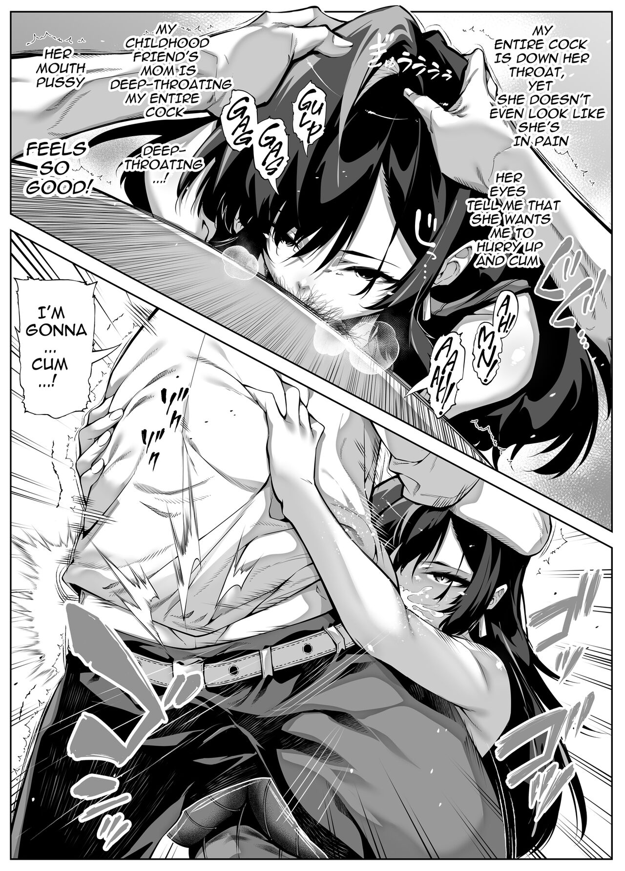 Natsu no Yari Naoshi 4 - Page 16