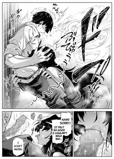 Natsu no Yari Naoshi 4 - Page 17