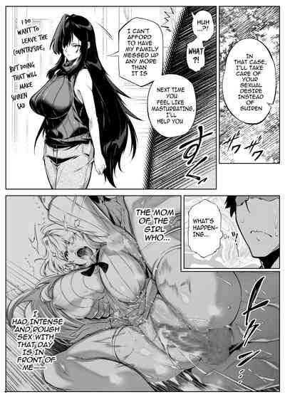 Natsu no Yari Naoshi 4 - Page 25