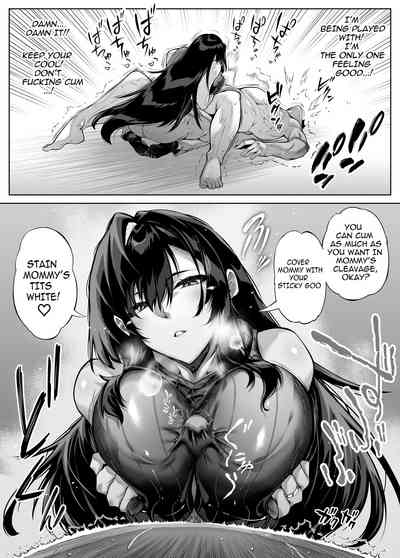 Natsu no Yari Naoshi 4 - Page 36