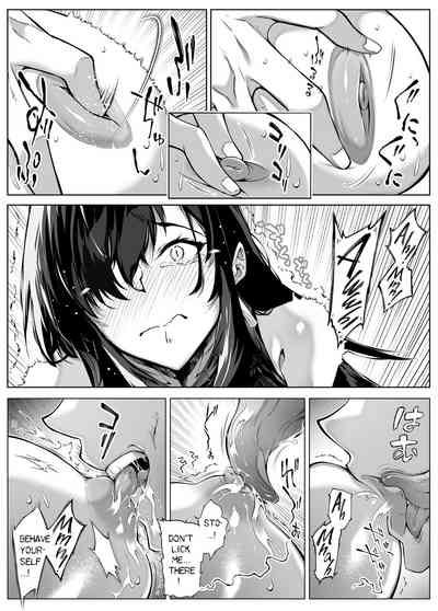 Natsu no Yari Naoshi 4 - Page 71