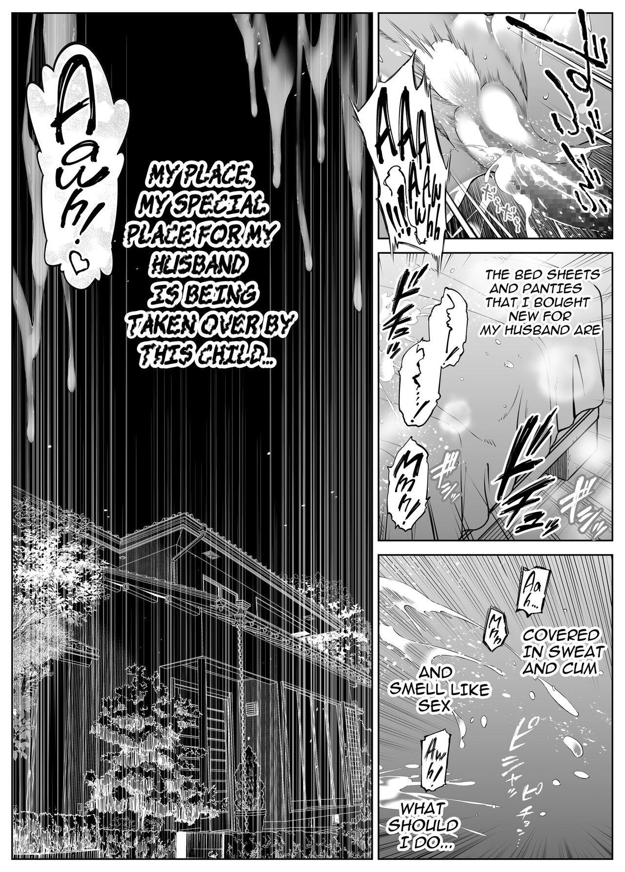 Natsu no Yari Naoshi 4 - Page 85
