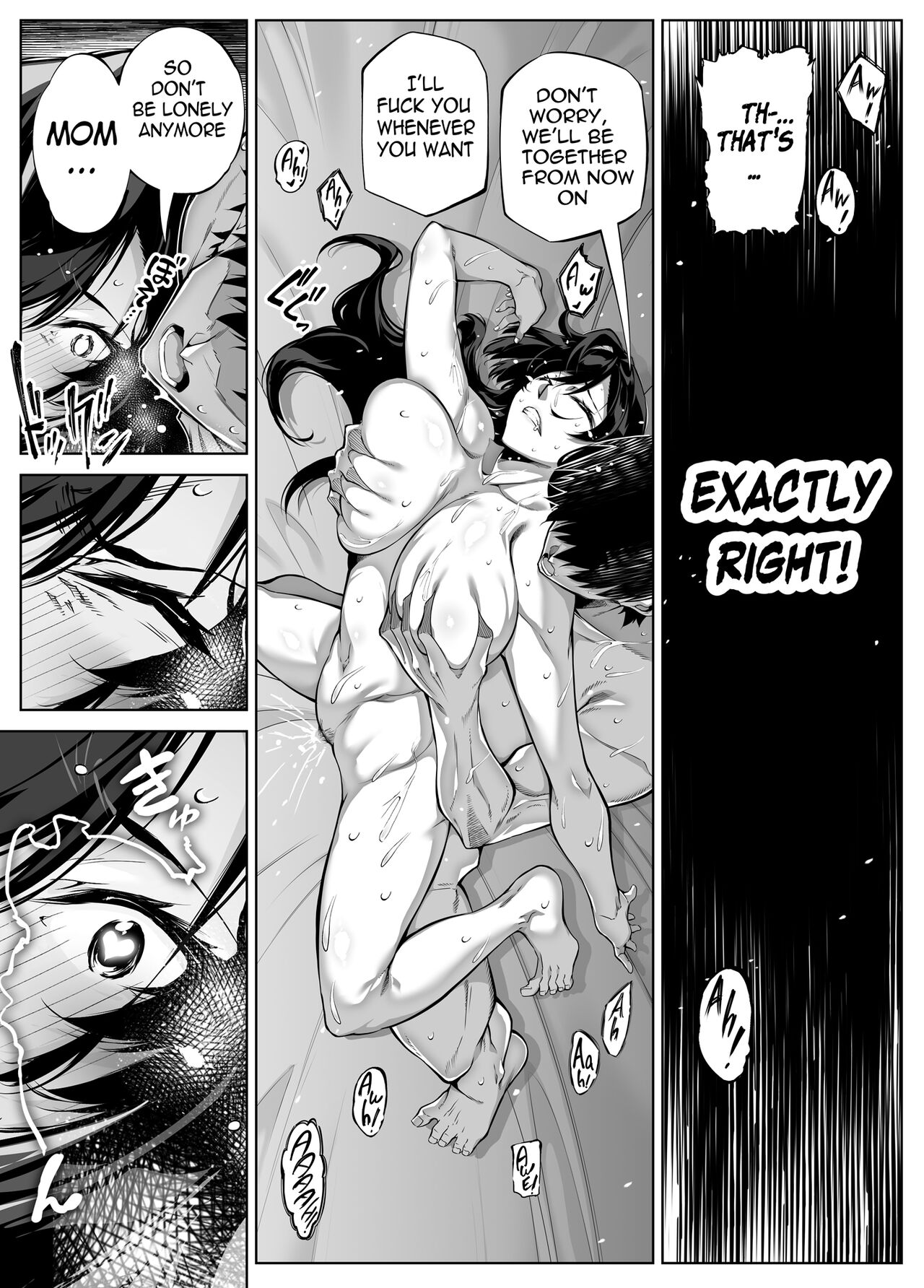 Natsu no Yari Naoshi 4 - Page 88