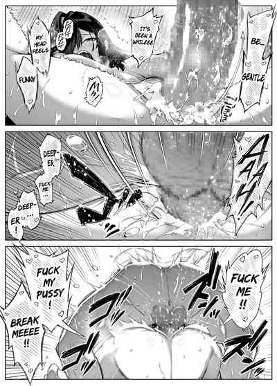 Natsu no Yari Naoshi 4 - Page 97