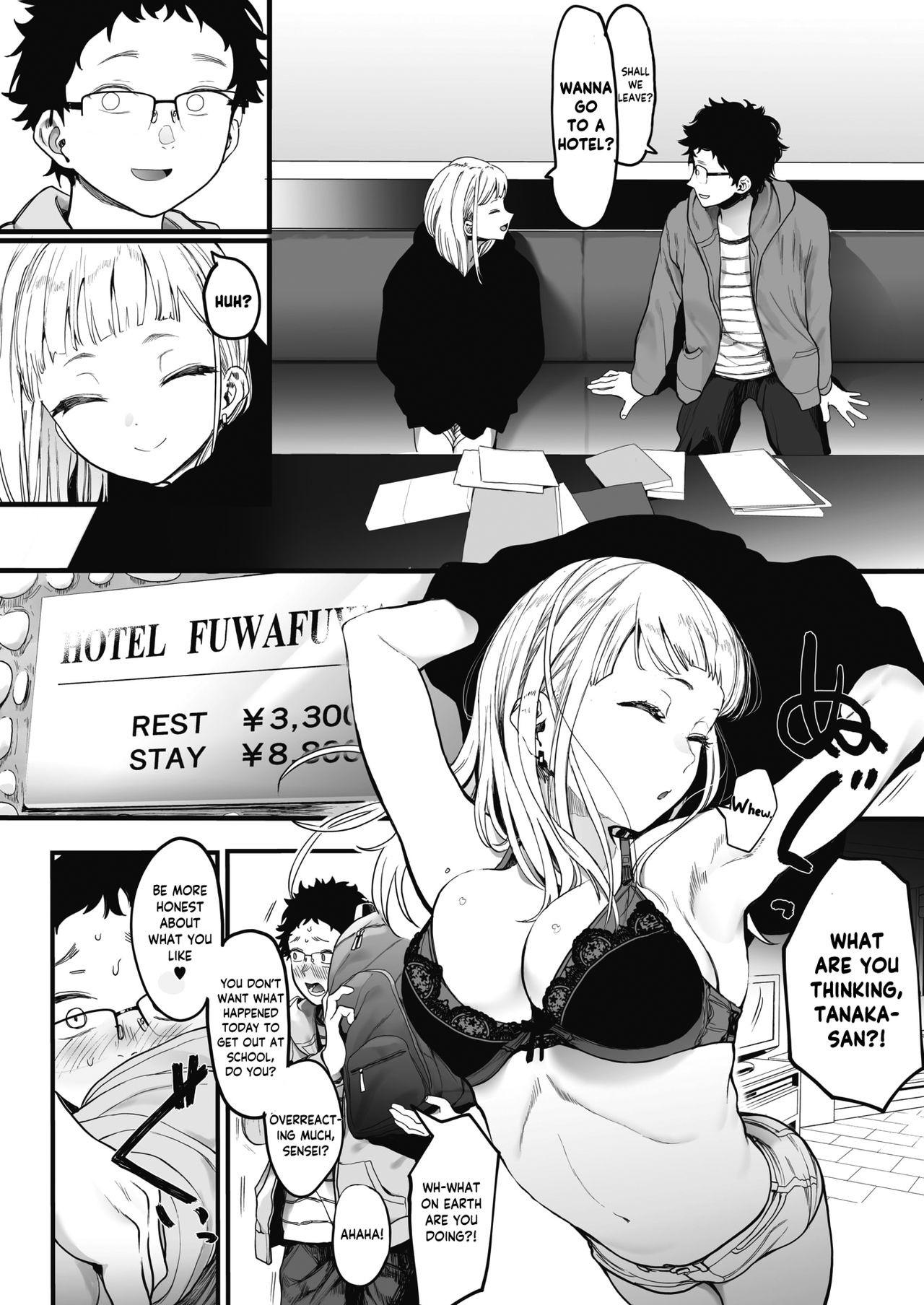 EIGHTMANsensei no okage de Kanojo ga dekimashita! - Page 8
