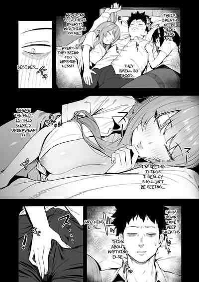Senpai, Kyou Tomatte mo Ii yo ne? - Page 14