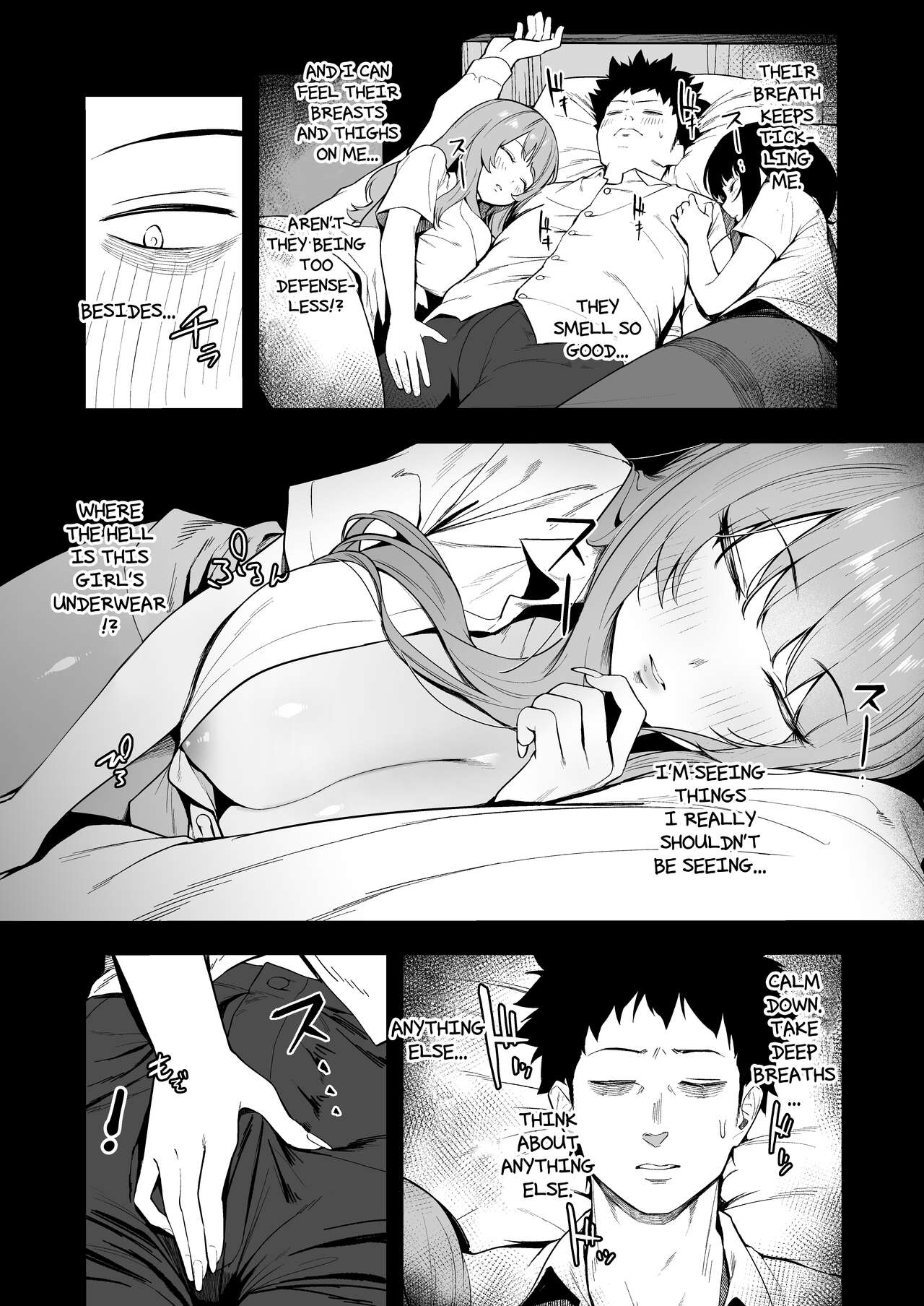 Senpai, Kyou Tomatte mo Ii yo ne? - Page 14
