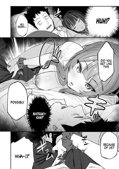 Senpai, Kyou Tomatte mo Ii yo ne? - Page 15