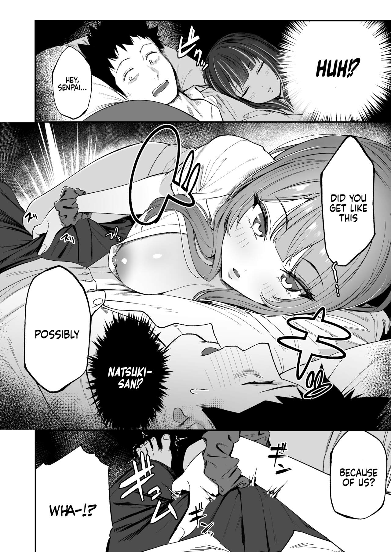 Senpai, Kyou Tomatte mo Ii yo ne? - Page 15