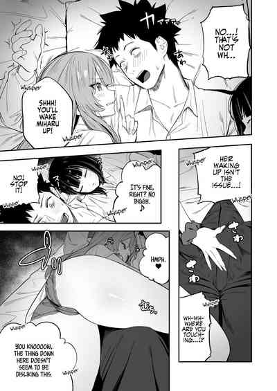 Senpai, Kyou Tomatte mo Ii yo ne? - Page 16