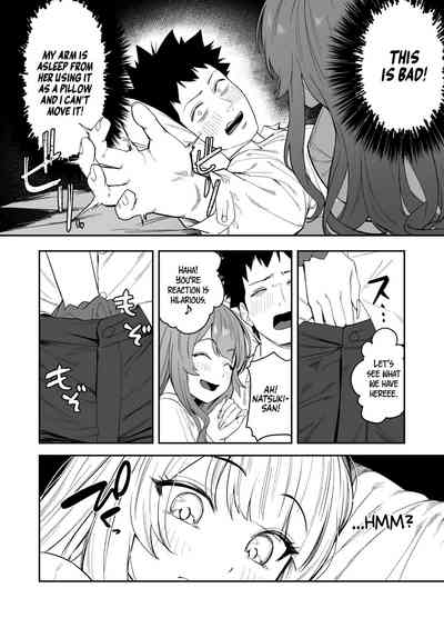 Senpai, Kyou Tomatte mo Ii yo ne? - Page 17