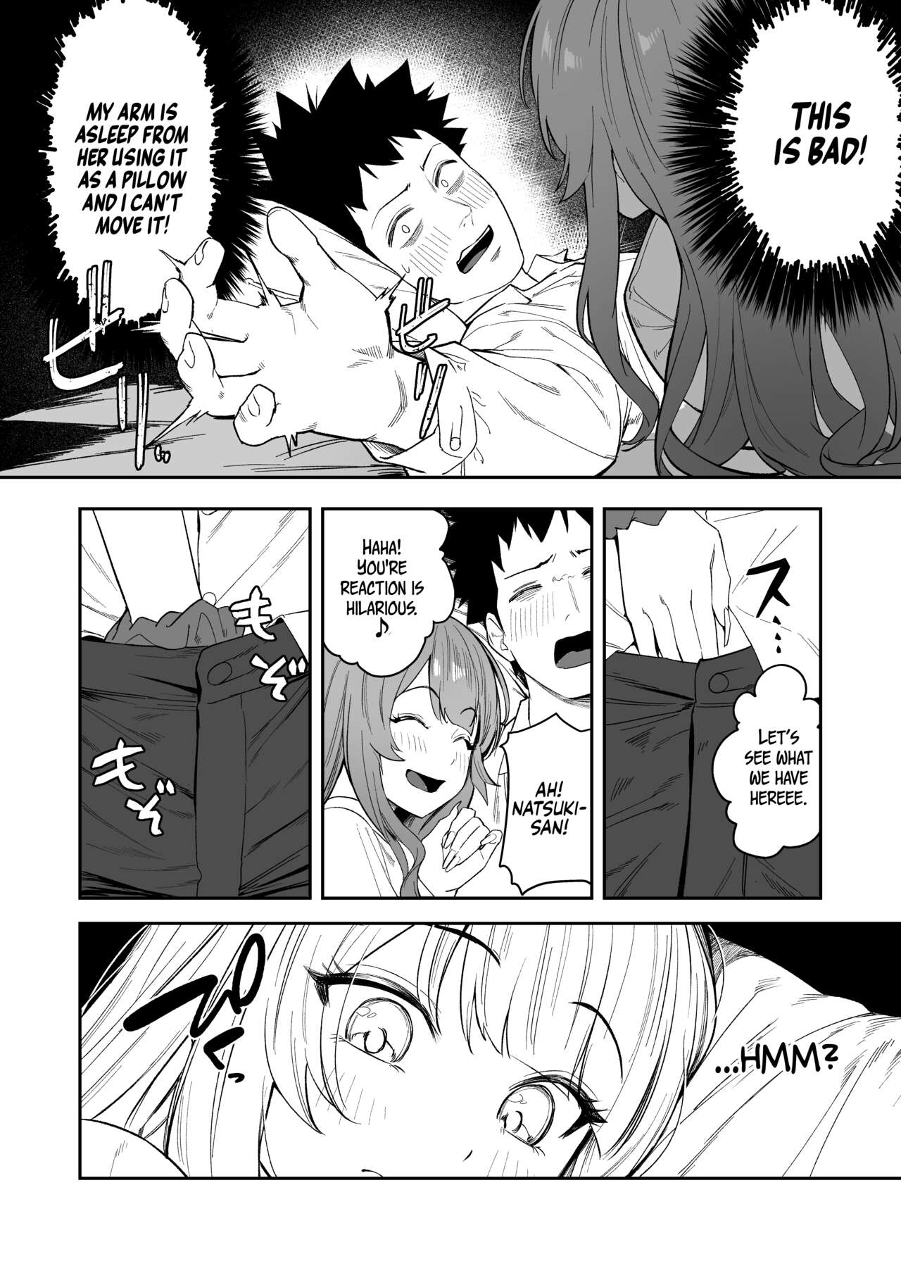 Senpai, Kyou Tomatte mo Ii yo ne? - Page 17