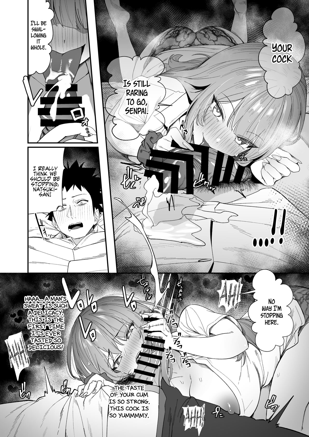Senpai, Kyou Tomatte mo Ii yo ne? - Page 21
