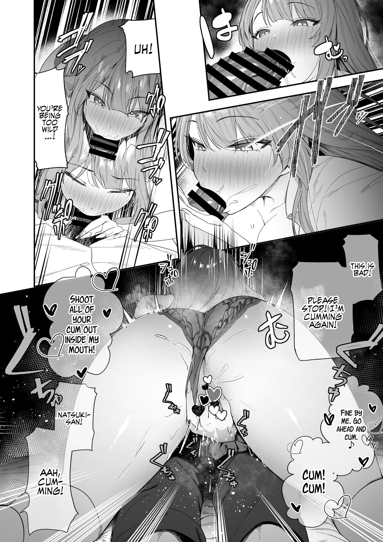 Senpai, Kyou Tomatte mo Ii yo ne? - Page 23