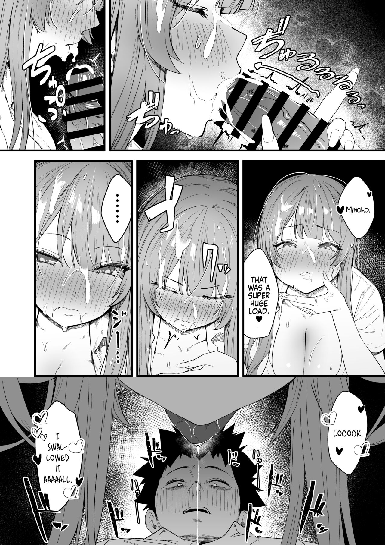 Senpai, Kyou Tomatte mo Ii yo ne? - Page 25