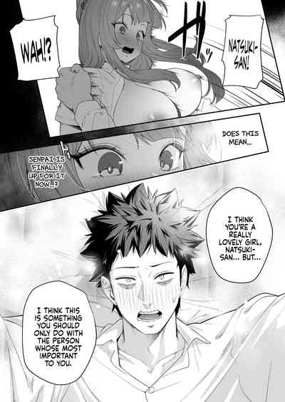 Senpai, Kyou Tomatte mo Ii yo ne? - Page 31
