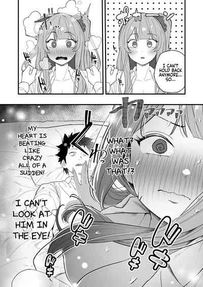 Senpai, Kyou Tomatte mo Ii yo ne? - Page 32