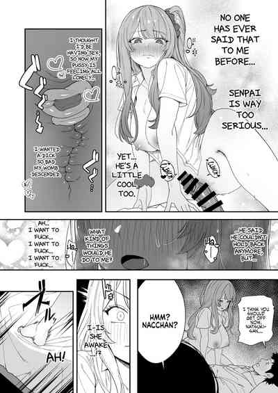 Senpai, Kyou Tomatte mo Ii yo ne? - Page 33
