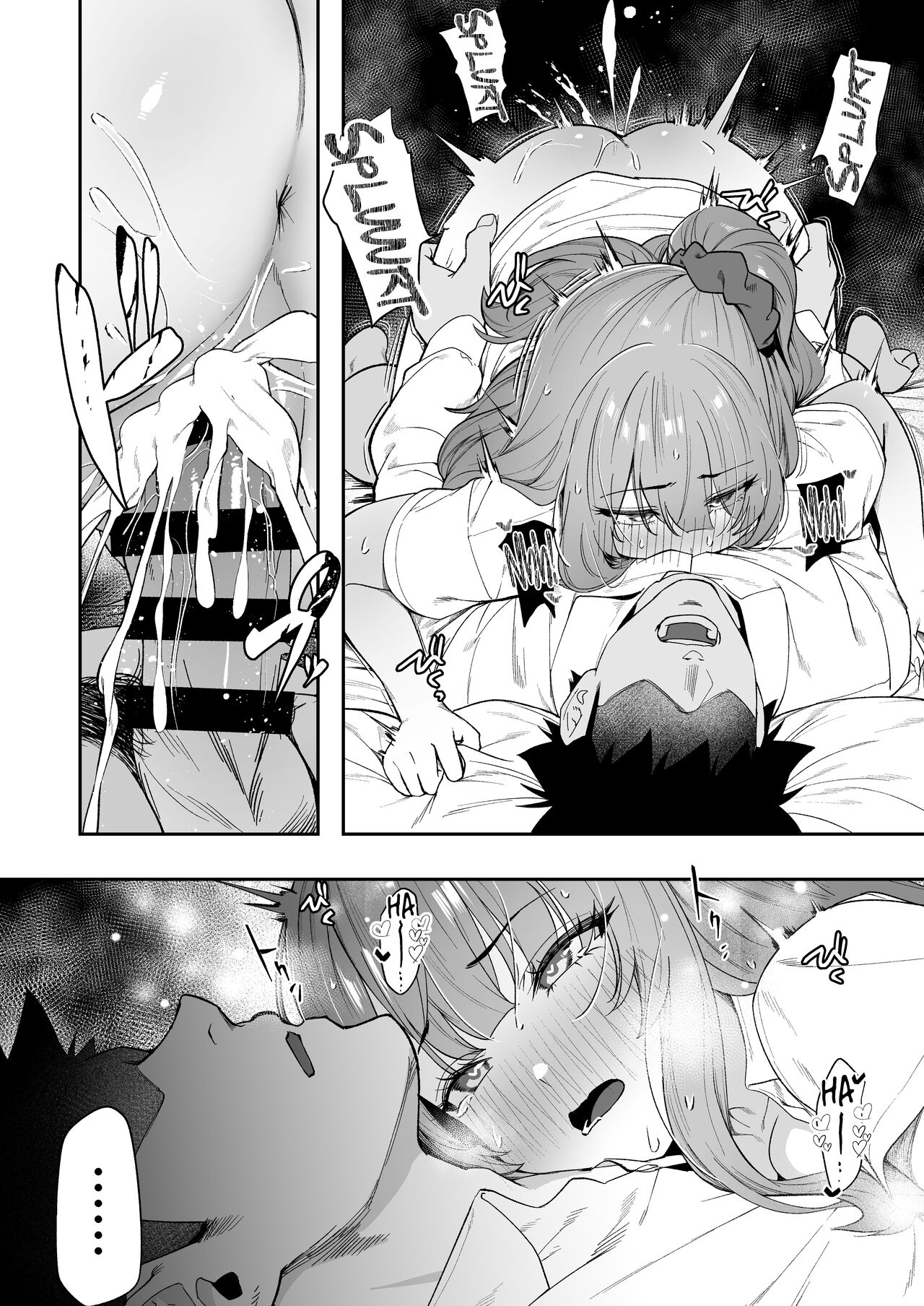 Senpai, Kyou Tomatte mo Ii yo ne? - Page 39