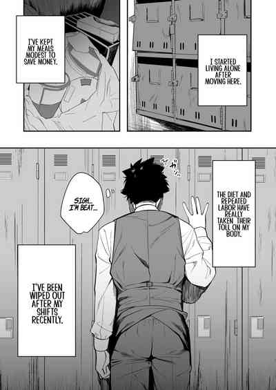 Senpai, Kyou Tomatte mo Ii yo ne? - Page 4