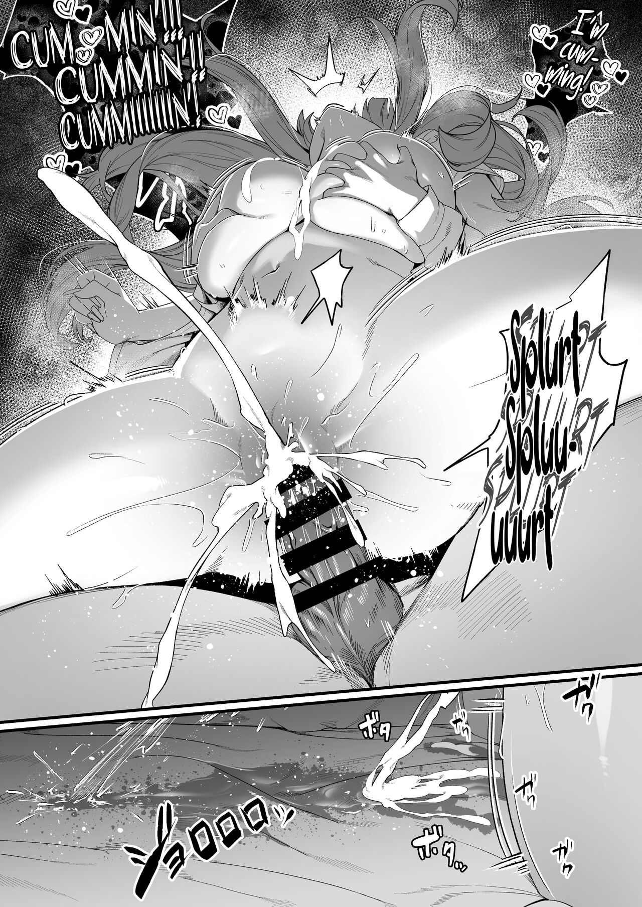 Senpai, Kyou Tomatte mo Ii yo ne? - Page 48