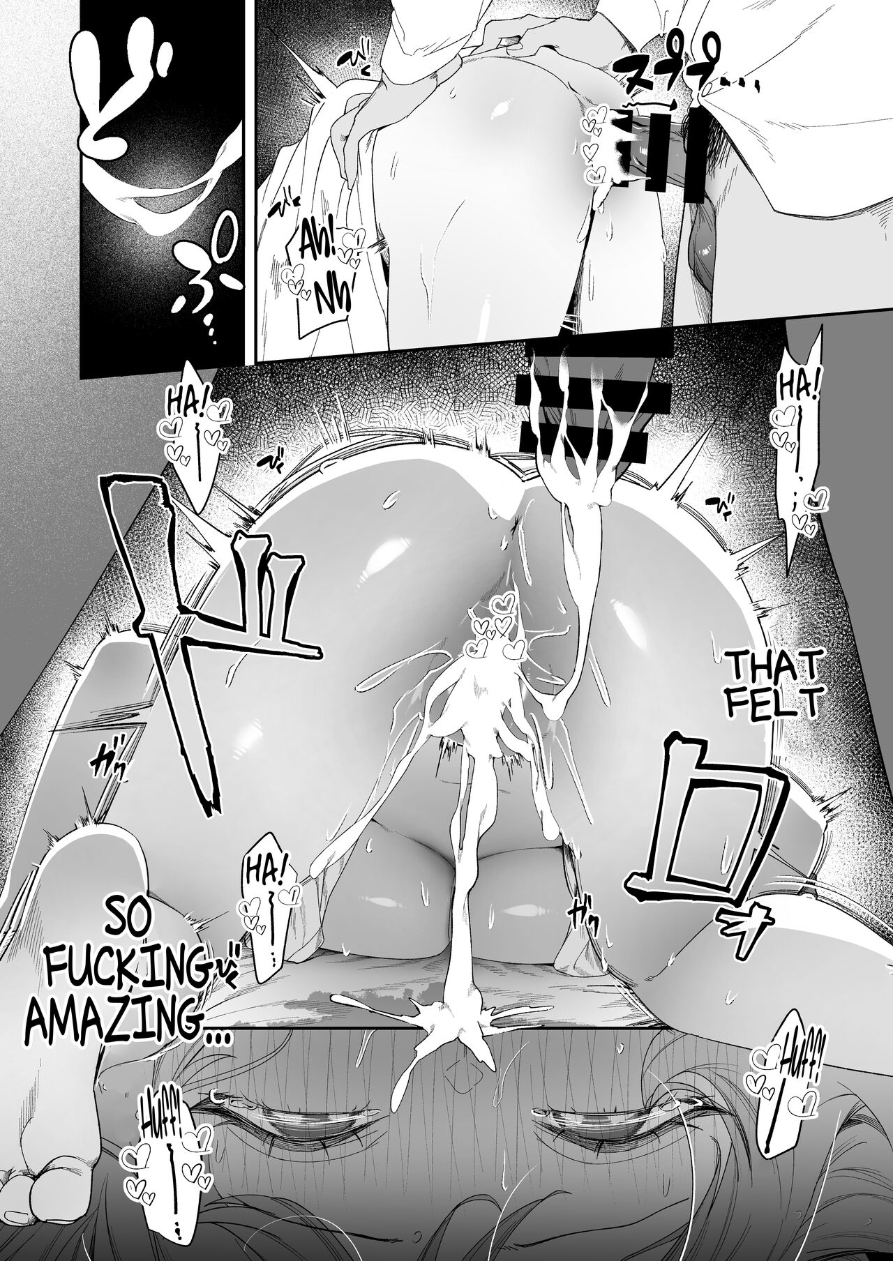 Senpai, Kyou Tomatte mo Ii yo ne? - Page 49