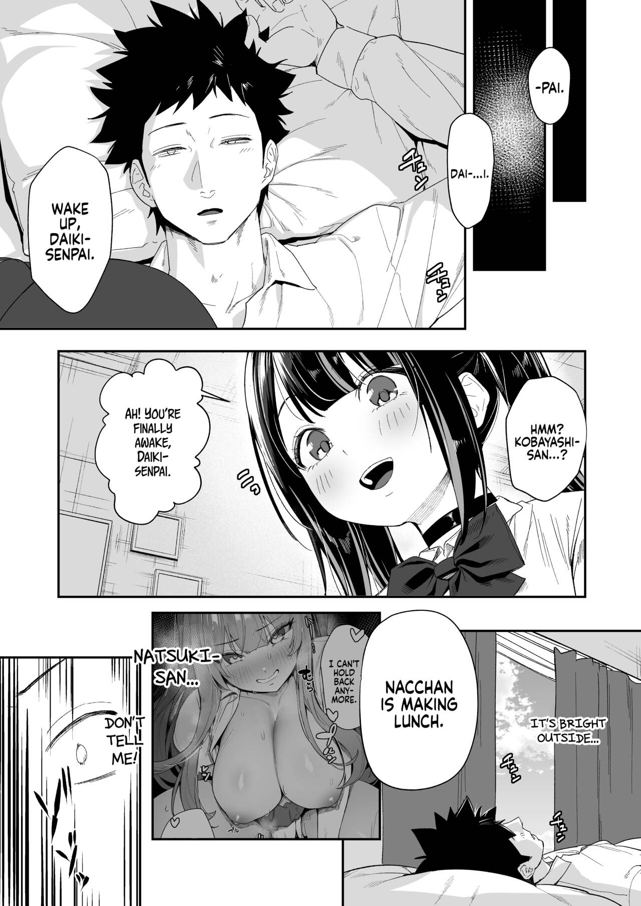 Senpai, Kyou Tomatte mo Ii yo ne? - Page 50