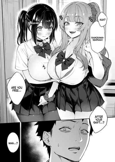 Senpai, Kyou Tomatte mo Ii yo ne? - Page 6