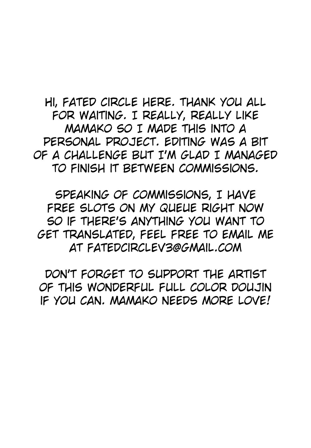 Boshi Soukan - Page 94