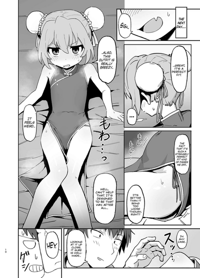 Toradora! no Erohon 2 - Page 10