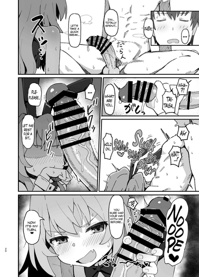 Toradora! no Erohon 2 - Page 20