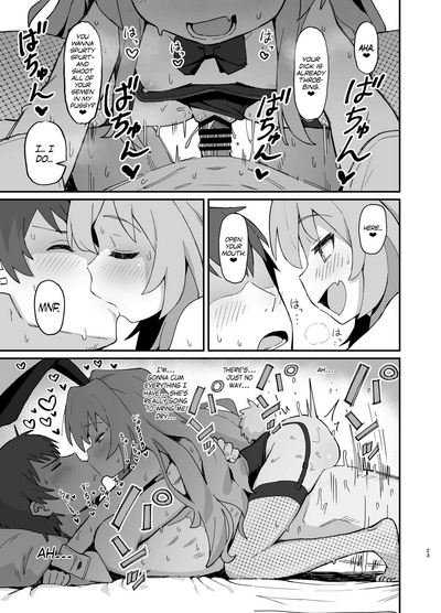 Toradora! no Erohon 2 - Page 23