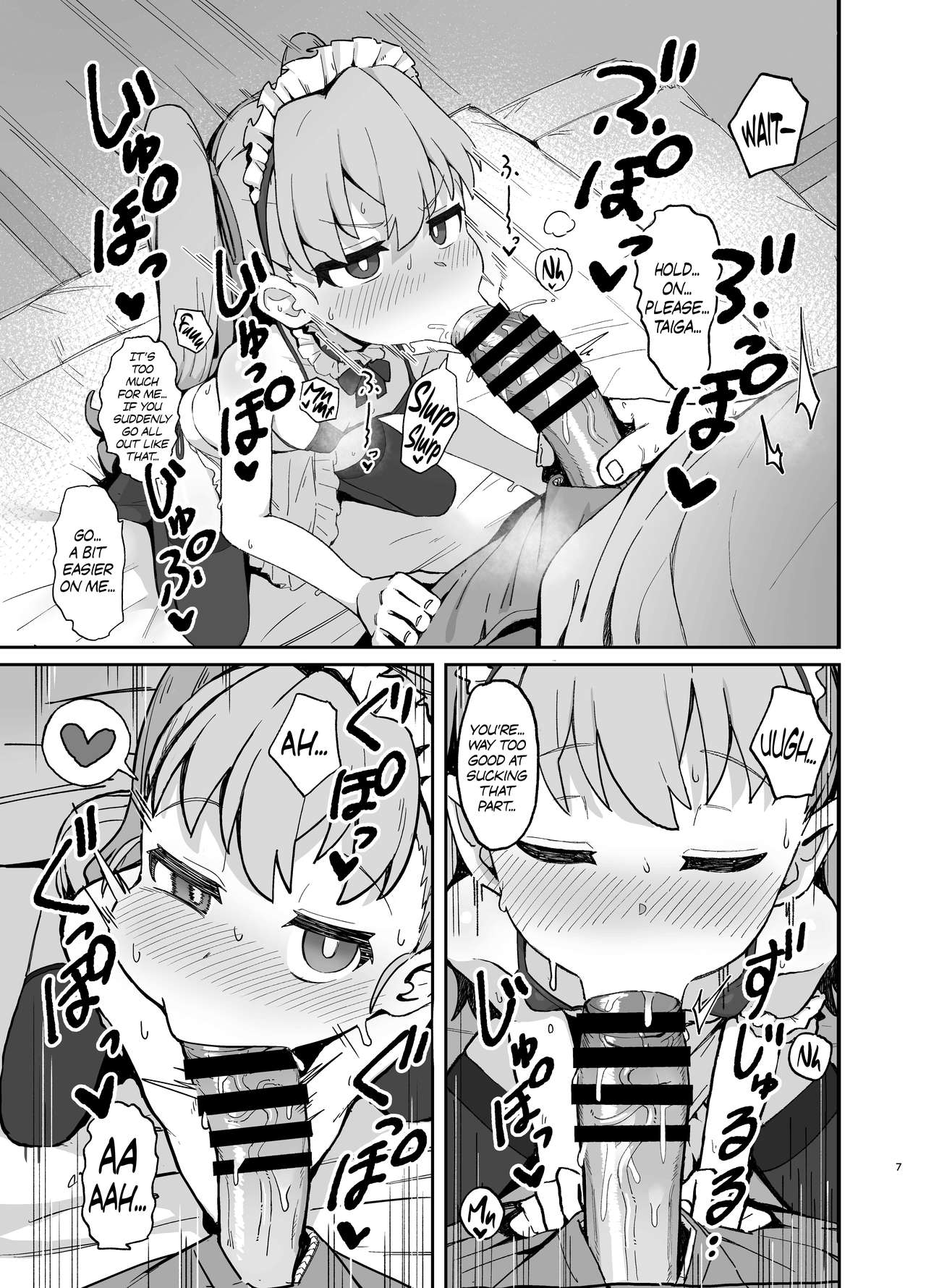 Toradora! no Erohon 2 - Page 7