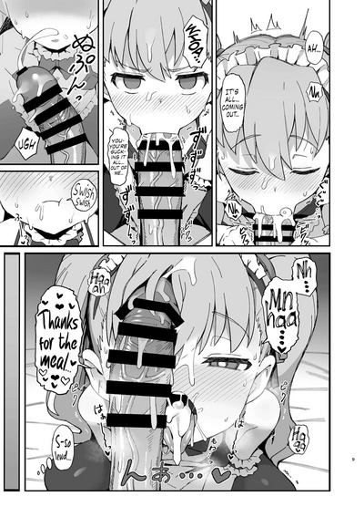 Toradora! no Erohon 2 - Page 9