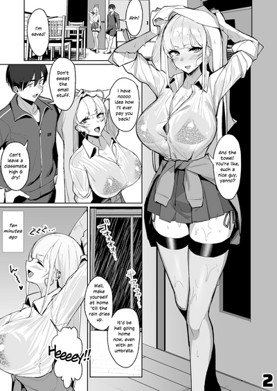 Ecchi na Gal JK to Amayadori Tsuide ni Uwaki Koubi Shichau Yatsu. - Page 2