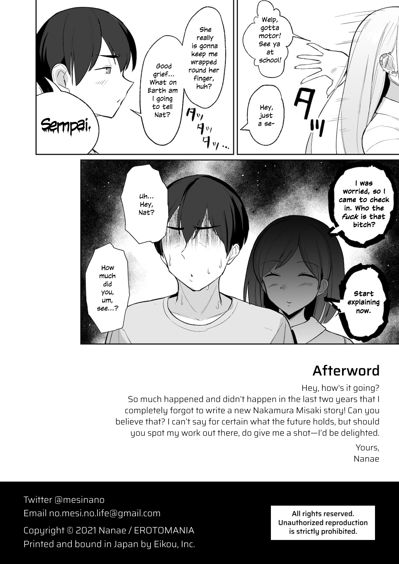 Ecchi na Gal JK to Amayadori Tsuide ni Uwaki Koubi Shichau Yatsu. - Page 37