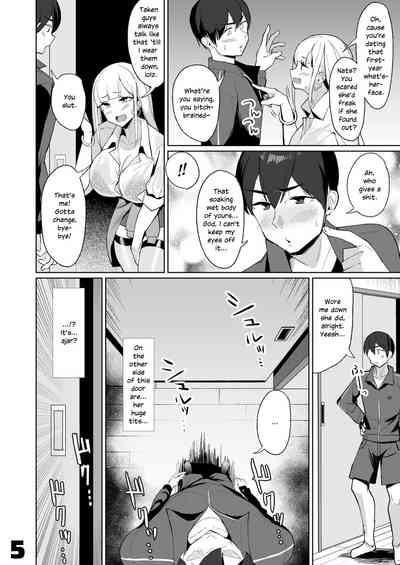 Ecchi na Gal JK to Amayadori Tsuide ni Uwaki Koubi Shichau Yatsu. - Page 5