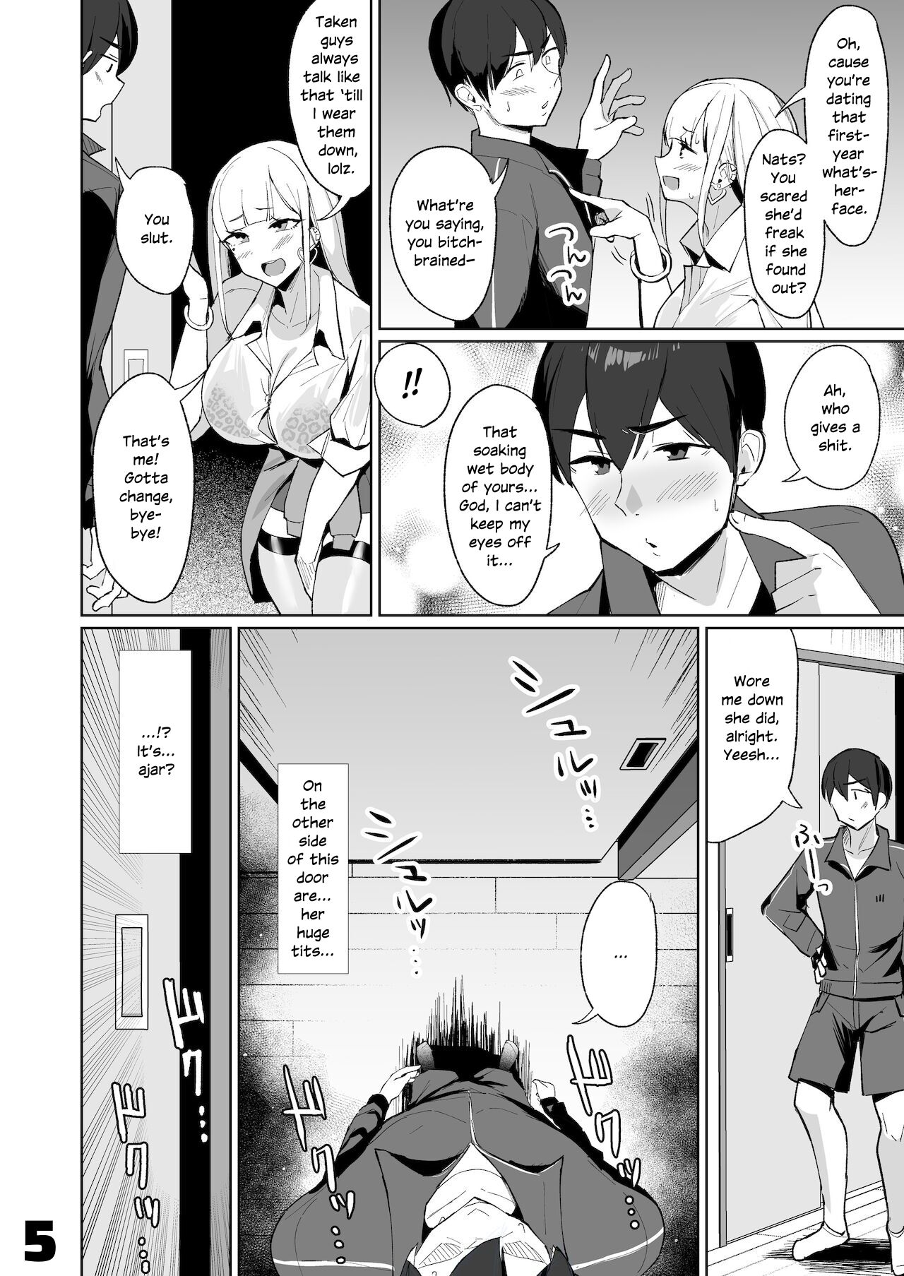 Ecchi na Gal JK to Amayadori Tsuide ni Uwaki Koubi Shichau Yatsu. - Page 5