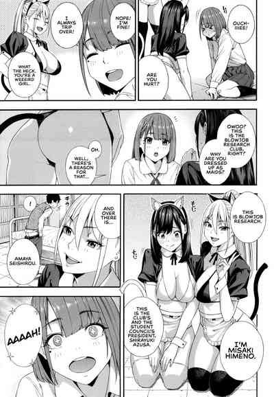 Fellatio Kenkyuubu - Decensored - Page 100