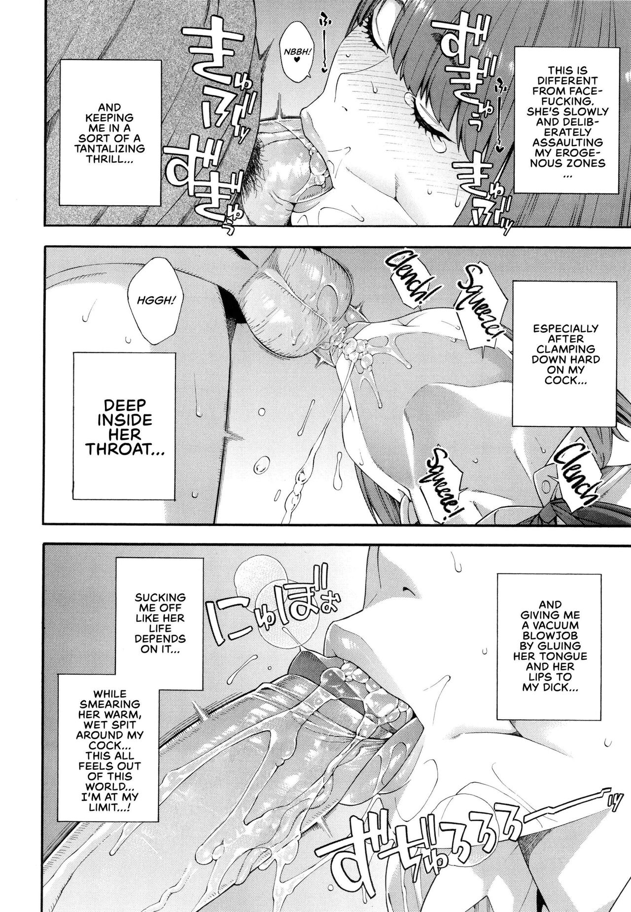 Fellatio Kenkyuubu - Decensored - Page 109
