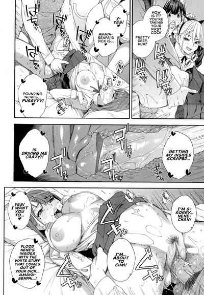 Fellatio Kenkyuubu - Decensored - Page 123