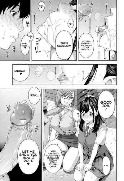 Fellatio Kenkyuubu - Decensored - Page 20